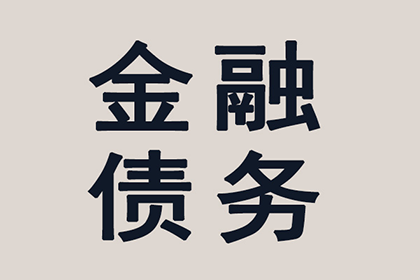 欠款6000元不还，会被拘留及面临怎样的刑罚？